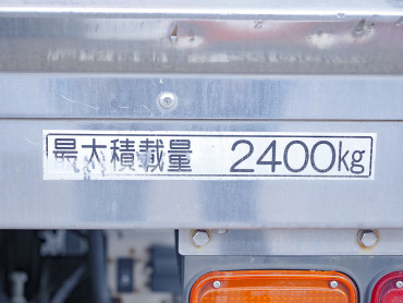 いすゞ フォワード 冷凍バン 中型 2PG-FRR90T2 年式 H30[写真27]