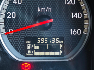 いすゞ フォワード 冷凍バン 中型 2PG-FRR90T2 年式 H30[写真36]