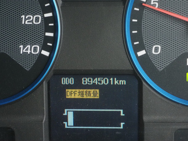 三菱ふそう スーパーグレート ウイング車 大型 QPG-FS64VZ 年式 H28[写真31]