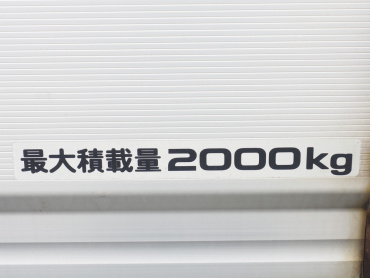 いすゞ エルフ バン車 小型 TRG-NMR85N 年式 H29[写真22]