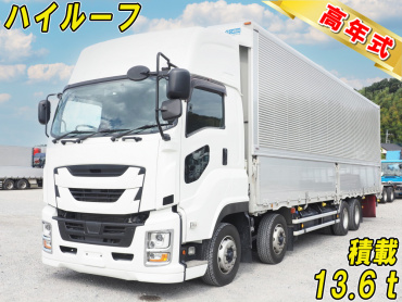 いすゞ ギガ ウイング車 大型 2PG-CYJ77C 年式 R3