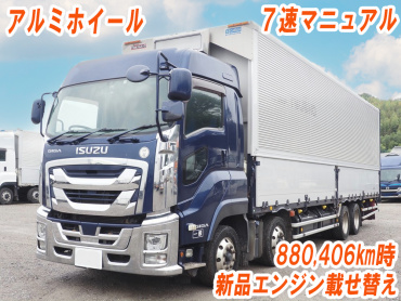 いすゞ ギガ ウイング車 大型 2PG-CYJ77C 年式 H29