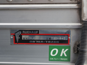いすゞ エルフ バン車 小型 2RG-NMR88AN 年式 R1[写真20]