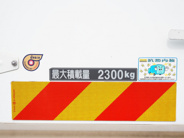 日野 レンジャー 冷凍バン 中型 2KG-FD2ABG 年式 R1[写真23]