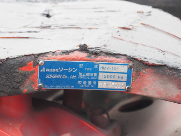 日野 プロフィア トラクタ 大型 2DG-SH1EDGG 年式 R3[写真17]