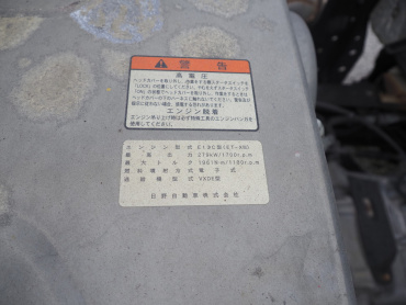 日野 プロフィア ウイング車 大型 QPG-FW1EXEG 年式 H29[写真54]