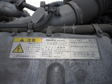 いすゞ ギガ ウイング車 大型 QKG-CYJ77A 年式 H27[写真51]