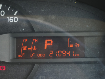 日野 デュトロ 冷凍バン 小型 TKG-XZU710M 年式 H27[写真32]