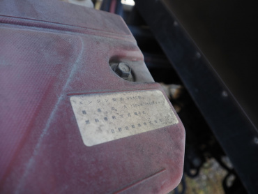 日野 デュトロ 冷凍バン 小型 TKG-XZU710M 年式 H27[写真39]