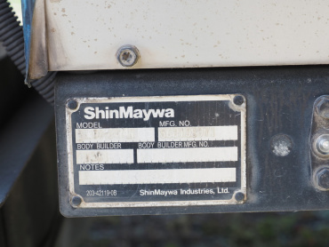 日野 デュトロ 冷凍バン 小型 TKG-XZU710M 年式 H27[写真24]