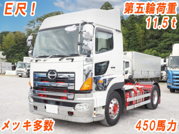 日野プロフィアトラクタ大型QPG-SH1EEDG年式H29