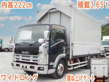 いすゞ エルフ ウイング車 小型 SKG-NPR85YN 年式 H25