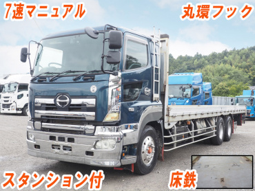 日野 プロフィア 平ボディ 大型 BDG-FR1EXYG 年式 H20