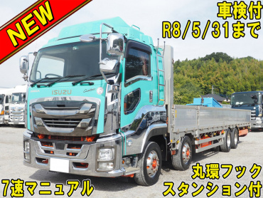いすゞ ギガ 平ボディ 大型 QKG-CYJ77B 年式 H29