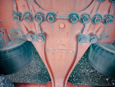 三菱ふそう スーパーグレート 冷凍ウイング 大型 QKG-FU54VZ 年式 H26[写真46]