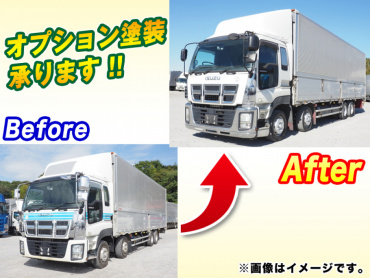 いすゞ ギガ ウイング車 大型 QKG-CYJ77A 年式 H27[写真02]