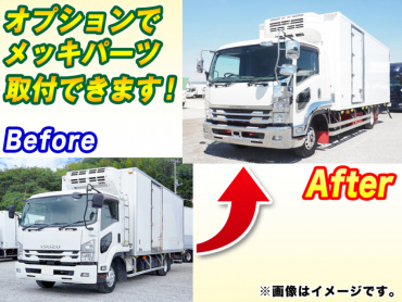 いすゞ フォワード 冷凍バン 中型 2PG-FRR90T2 年式 H30[写真02]