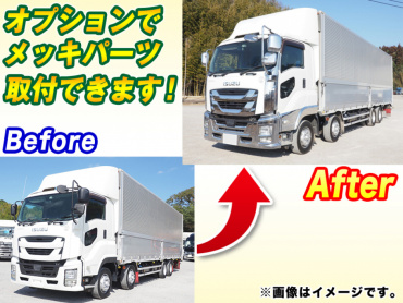 いすゞ ギガ ウイング車 大型 QKG-CYJ77B 年式 H28[写真02]