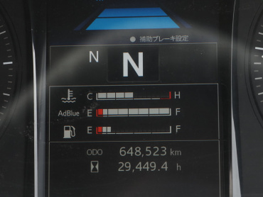 日野 プロフィア トラクタ 大型 2DG-SH1EDGG 年式 R1[写真29]