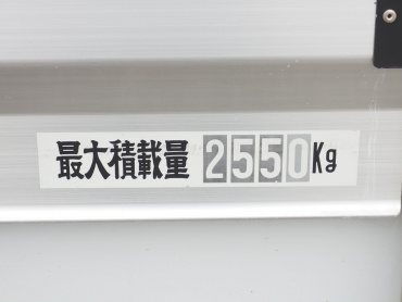 日野 レンジャープロ ウイング車 中型 TKG-FD9JLAA 年式 H27[写真30]