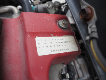 日野 レンジャープロ ウイング車 中型 TKG-FD9JLAA 年式 H27[写真46]