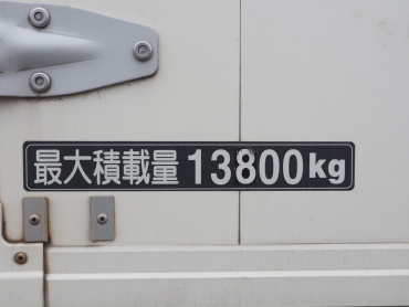 日野 プロフィア ウイング車 大型 2DG-FW1AHG 年式 H29[写真30]