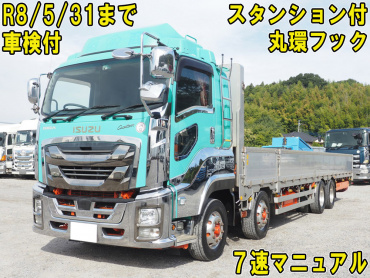 いすゞ ギガ 平ボディ 大型 QKG-CYJ77B 年式 H29