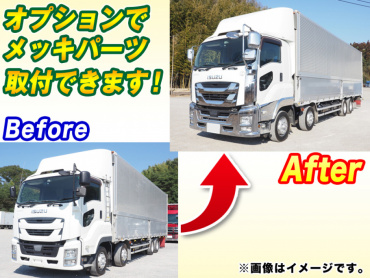 いすゞ ギガ ウイング車 大型 QKG-CYJ77B 年式 H28 [写真02]