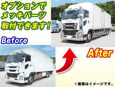 いすゞ ギガ 冷凍バン 大型 2PG-CYL77C 年式 H30[写真02]
