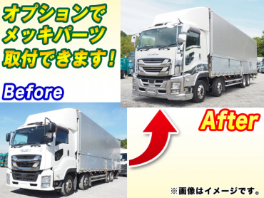 いすゞ ギガ ウイング車 大型 QPG-CYJ77B 年式 H28[写真02]