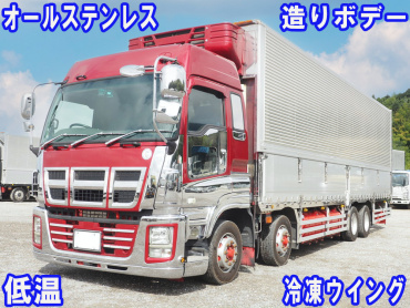 いすゞ ギガ 冷凍ウイング 大型 QKG-CYJ77A 年式 H28
