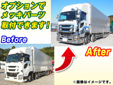 いすゞ ギガ ウイング車 大型 2PG-CYJ77C 年式 R3[写真02]