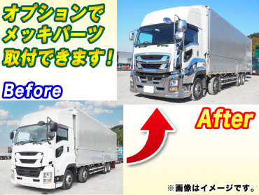 いすゞ ギガ ウイング車 大型 2PG-CYJ77C 年式 R3[写真02]