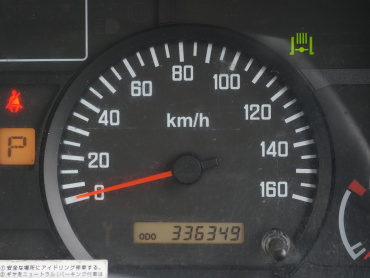 いすゞ エルフ バン車 小型 TKG-NMR85AN 年式 H26[写真27]