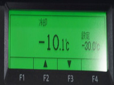 日野 レンジャー 冷凍バン 中型 2KG-FD2ABG 年式 R4[写真37]