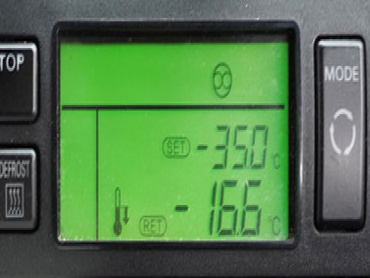 三菱ふそう スーパーグレート 冷凍バン 大型 QPG-FS64VZ 年式 H29[写真35]