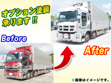 いすゞ ギガ 冷凍ウイング 大型 QKG-CYJ77A 年式 H28[写真02]