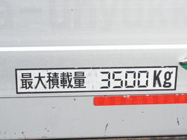 三菱ふそう ファイター 平ボディ 中型 TKG-FK61F 年式 H24[写真20]