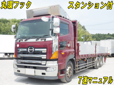 日野 プロフィア 平ボディ 大型 QKG-FR1EXBG 年式 H25
