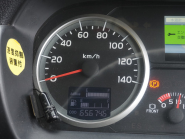 日野 プロフィア ウイング車 大型 QPG-FW1EXEG 年式 H29[写真43]