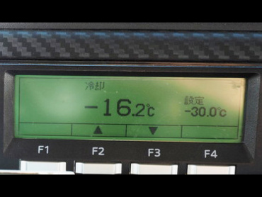 日野 レンジャー 冷凍バン 中型 2KG-FC2ABG 年式 H30[写真34]