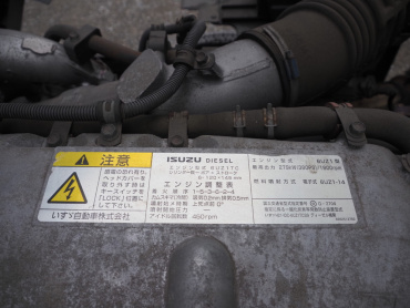 いすゞ ギガ ウイング車 大型 QPG-CYJ77B 年式 H28[写真52]