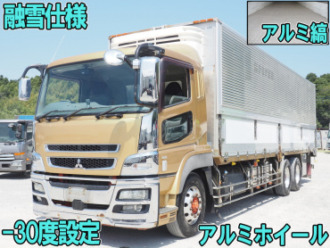 三菱 スーパーグレート 冷凍ウイング 大型 QKG-FU54VZ 年式 H26