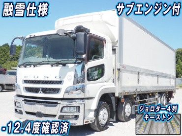 三菱 スーパーグレート 冷凍ウイング 大型 QPG-FS64VZ 年式 H29