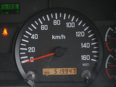 いすゞ フォワード ウイング車 中型 PDG-FRR34S2 年式 H20[写真36]