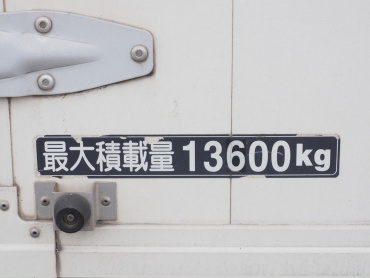 日野 プロフィア ウイング車 大型 QPG-FW1EXEG 年式 H27[写真31]