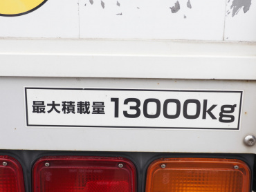 日野 プロフィア ウイング車 大型 QPG-FW1EXEG 年式 H28[写真32]