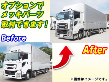 いすゞ ギガ ウイング車 大型 2PG-CYJ77C 年式 R1[写真02]