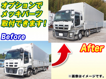 いすゞ ギガ ウイング車 大型 QKG-CYJ77A 年式 H26[写真02]