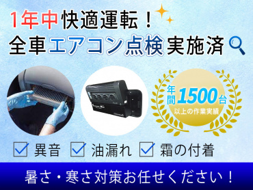 三菱ふそう ファイター 冷凍バン 中型 KK-FK71HJ改 年式 H17[写真39]